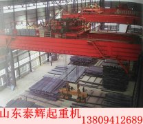 湖南长沙桥式起重机厂家国之大吉