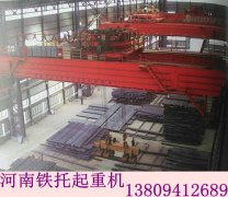 江西上饶桥式起重机生产厂家享誉全国