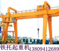 河南洛阳门式起重机厂家遵循诚信经营之道