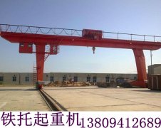 吉林白山门式起重机厂家市场价值新选择