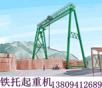 江苏南通龙门吊出租公司内行看门道